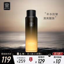 蔻臣士（KOPFTONS）悦活抗皱精粹液淡化干纹细纹紧致肌肤补水保湿控油亮肤爽肤水男士专用护肤品 140ml
