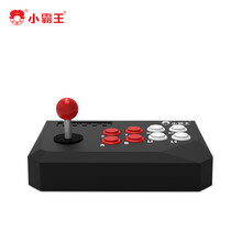 小霸王YT-03街机摇杆格斗手柄双人三和手柄电脑家用游戏机游戏摇杆月光宝盒潘多拉盒魂斗罗 小霸王街机无线摇杆手柄【单人版】