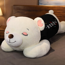 【七夕礼物】可爱趴趴熊公仔毛绒玩具女生床上超软陪你睡觉抱枕大玩偶泰迪熊抱抱熊布娃娃七夕送女友生日礼物 SZX-白色甜心熊(余生) 1米