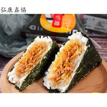 京鲁远洋三角饭团速食日式海苔包饭米饭方便半成品营养多味早午餐 金枪鱼10个