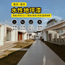 三青 【超值装】水性地坪漆水泥地面家用防水耐磨地板漆非自流平水泥地面漆室内外环保耐候地平漆油漆 标准绿 1kg