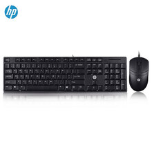 惠普（HP）K100有线USB超薄键盘鼠标套装 笔记本台式电脑通用办公键鼠套装 黑色 黑色