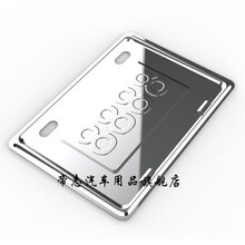 适用于不锈钢摩托车后牌照架牌照框本田铃木通用摩托车后车牌架 不锈钢后牌照框