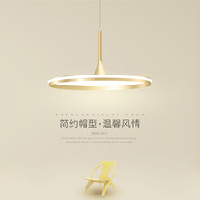 若朗吊灯餐厅灯现代简约吧台创意个性书房灯2021新款大气家用led灯具 金色款 60CM 单色暖光
