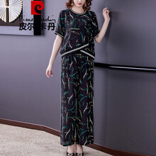 ℘皮尔卡丹品牌女装ℑ轻奢品质休闲裤女真丝套装女夏时尚印花宽松衫妈妈洋气九分阔腿裤雪纺时尚女装 黑色 M
