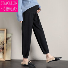 【甄选精品】新款孕妇裤子春秋款外穿长裤潮妈春夏季薄款打底运动裤夏装萝卜裤 英子6016 春夏 黑色 M