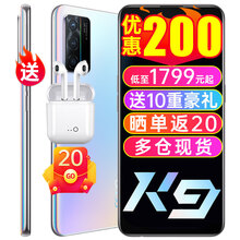 【1899起】OPPO K9手机新品5G硬核闪充拍照游戏oppo手机 k7x升级版 oppok9手机 K9 幻彩之翼 8GB+128GB 【全网通】 官方标配【加1年延保+晒单返20】