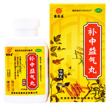 张恒春 补中益气丸(浓缩丸) 200丸*1瓶/盒 补中益气。用于体倦乏力，内脏下垂 一盒装