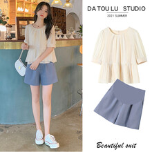 芷玥 孕妇装套装夏季夏款孕妇套装孕妇两件套外出外穿宽松大码孕妈装 杏色上衣 M