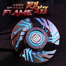 赟娅烈焰指尖陀螺多功能发光全金属高速持久解压神器儿童玩具手指陀螺成人EDC减压发泄玩具超长时间旋转 烈焰-星光蓝（双面夜光）标准版