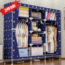 蜗家 布衣柜简易衣柜加粗25MM管组装衣服柜加厚牛津折叠衣橱组合柜双人大容量衣柜宿舍卧室寝室 2525蓝底狗狗