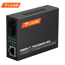 netLINK HTB-3100A-25KM 电信级 百兆单模单纤光纤收发器 光电转换器 外置电源 一台