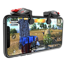 黑沙 速射王吃鸡神器一秒八抢自动压抢手机游戏手柄手游辅助器终结者 苹果 安卓 小米华为手机通用 H4325-01-吃鸡神器一对