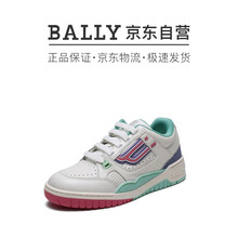 BALLY 巴利 女士白色多色皮质系带休闲运动鞋 KUBA W T 219 6231668 5/38码