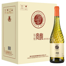 超市	
张裕 贵馥 晚采甜白葡萄酒 750ml*6瓶 整箱装 国产红酒