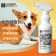 雅彩洁（YACAIJIE）宠物除臭剂500ml 宠物除臭喷雾 猫狗去味除味剂 狗狗除猫砂去尿味 宠物除臭净味喷雾剂