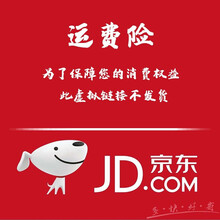 【薇娅推荐】芽芽乐有机黄小米250g宝宝儿童米粥五谷杂粮米小米粥粗粮养胃宝宝米2021新米 运费险 不满意包退换