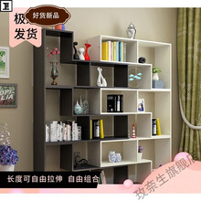 简约组合书柜创意转角书架卧室落地简易置物架隔断展示柜格子柜定制 八个组合颜色备注