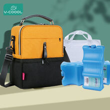 V-Coool 冰包双层母乳保鲜袋蓝冰吸奶器收纳包出行妈妈母乳冷藏背奶包 橙黄+蓝冰x2