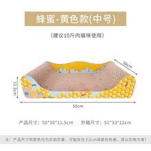 猫床猫沙发猫抓板窝猫窝猫爪板磨爪器耐磨不掉屑猫咪玩具用品大号 猫抓板床中号