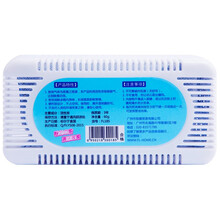 粉兰之家（FLZJ）3个装 冰箱除臭剂活性炭包