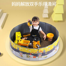儿童决明子玩具沙池套装宝宝室内家用大颗粒玩沙子挖沙池沙滩沙漏wj 粉色1.2米池子超值【20斤装套餐送垫子】