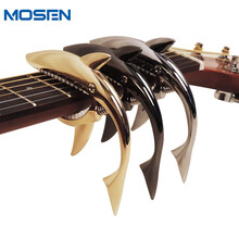 莫森（MOSEN）MS-66 鲨鱼造型民谣吉他变调夹 原装金属变音夹木吉他电吉他尤克里里通用夹子 三种颜色随机