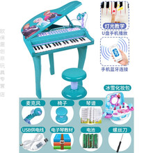 新款上市 冰雪奇缘艾莎公主玩具3-9女孩6岁以上小孩女童伶爱莎 冰雪钢琴 [送冰雪奇缘化妆台]