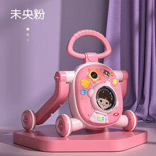 婴儿多功能学步车防o型腿7-18个月宝宝手推防侧翻三合一可坐可滑生日礼物抖音网红同款 未央粉