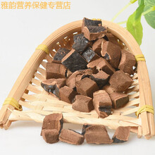 伟博矴灵芝官网安徽野生矷山石丁灵芝叮灵芝粒林芝灵芝茶 30g