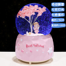 梦幻旋转水晶球音乐盒玻璃八音盒公主女孩少女心儿童生日礼物摆件 紫红色 大号自动飘雪