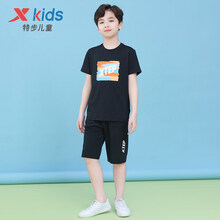 特步男童套装夏季运动新款中大童短袖t恤短裤五分裤儿童夏装两件 黑色短袖+黑色五分裤 165cm