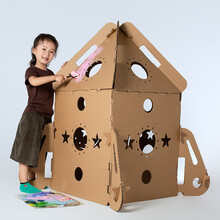 儿童瓦楞纸房子涂鸦包创意手工制作DIY亲子色拼插玩具游戏屋 太空小屋