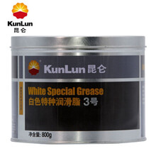昆仑3号白色特种润滑脂 精密机械 汽车天窗 润滑油润滑脂 800G