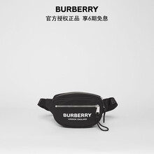 博柏利 BURBERRY 2021春夏 男士黑色小号徽标印花 ECONYL® Cannon 腰包 80210911