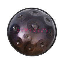 手碟handpan手碟鼓专业级18音双面海龟手碟空灵鼓好先生 Easter复活节HDPS-01A【10音】