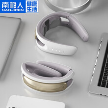 南极人颈椎按摩器 智能按摩器呵护颈仪颈部肩腰椎部 按摩枕颈椎仪垫披肩膀脖子 送礼品物男女友 南极人官方指定品牌特卖款-皓玉白豪华旗舰充电折叠款