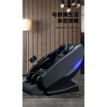 KONKA康佳-按摩椅家用全身自动多功能电动零重力推拿按摩器沙发椅 KZ-RH6655【黑灰】 【高配】玉石按摩头、大屏手控、推拿坐垫，足部推拿、