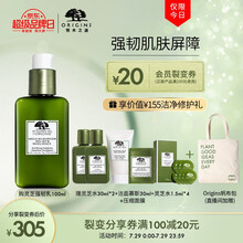 悦木之源（Origins）韦博士灵芝焕能强韧乳100ml（水润保湿 乳液面霜 强韧维稳 化妆品护肤品礼盒）