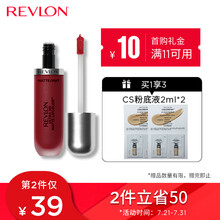 露华浓(Revlon)哑光雾感唇釉660石榴红 5.9ml 持久显色 保湿滋润 显白唇彩唇釉 生日礼物送女友