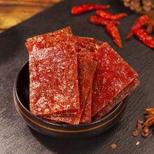 靖江猪肉脯干500g小吃零食蜜汁味肉类休闲特产零食大礼包 香辣味【500g】