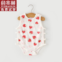 ℂ官方℘俞兆林同款婴儿琵琶衣夏季薄款新生儿棉无袖哈衣服3-6个月9宝宝连体衣夏装 草莓 66cm