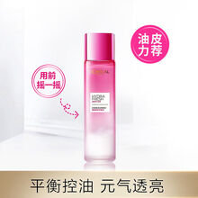 欧莱雅(LOREAL) 男士水能增强爽肤水补水保湿滋润肤露须后紧肤水春夏季 平衡水65ml(更适合油皮夏天使用)