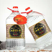 几江牌江津老白干60度高度白酒桶装泡酒小曲清香型(泡酒专用)2.4L/桶