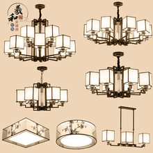 【铁艺中式】羲和吊灯客厅灯 新中式餐厅灯具 现代简约美式轻奢灯饰复式楼大厅饭厅工业风吊灯7055 3头吊灯【长81*宽14*高50cm】