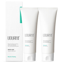 禹泉 轻食舒缓氨基酸洁面乳小分子氨基酸洗面奶女男士温和清洁补水干性皮肤敏感肌 轻食舒缓氨基酸洁面乳120ml*2