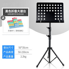 空灵鼓曲谱集乐谱色空忘优如音鼓槌锤钢舌鼓8 11 13 15简谱套 空灵鼓曲谱架