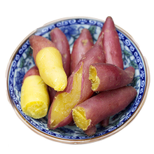 临安天目山小香薯 2.5kg 新鲜黄心板栗红薯 地瓜山芋 大果