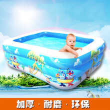 竺古力 家用新生儿童充气游泳池加厚小孩洗澡盆宝宝戏水池大号家庭海洋球池 1.5m三环泡泡底+电泵套餐