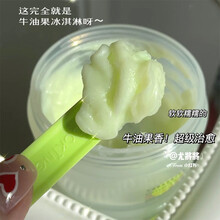 【两盒49】牛油果卸妆膏净彻卸妆水植物温和清洁乳化不刺激卸妆洁面二合一学生女 两瓶实惠装